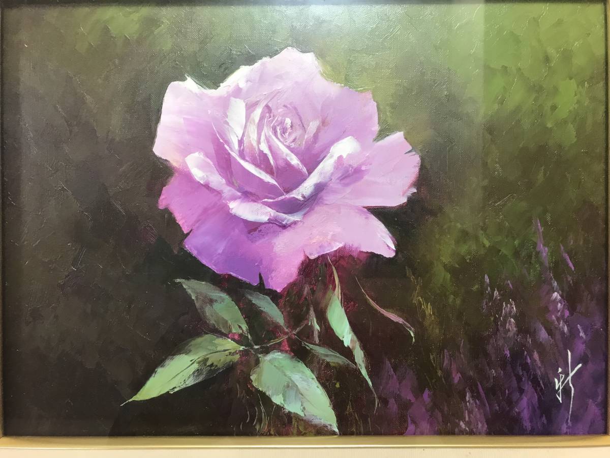 薔薇 木村新 絵画買取・販売の小竹美術 肉筆油彩6号の値段と価格推移は