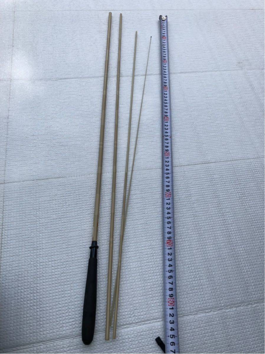 シマノ 朱紋峰 SHIMANO | 攻 ヘラ竿 ぬけさく 十三 13尺 朱
