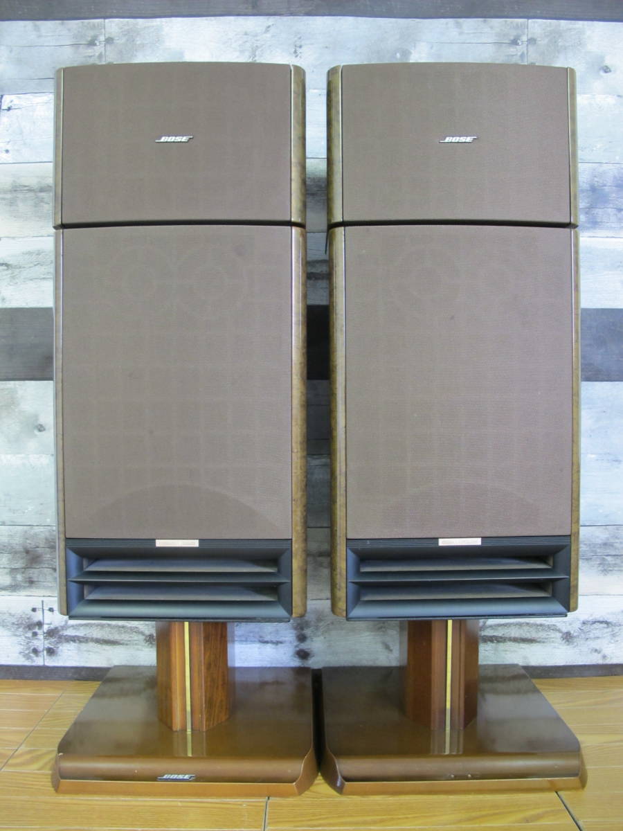 Bose 363 System スピーカー2台セット BOSE ボーズ スピーカーペア 363 SYSTEM スタンド付き 動作品 音響機器