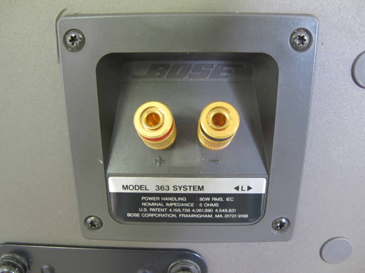 BOSE ボーズ スピーカーペア 363 SYSTEM スタンド付き 動作品 音響機器