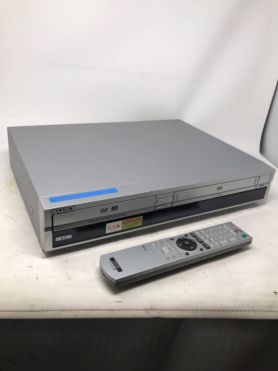 ダビング機能搭載】SONY [RDR-VX30] スゴ録 リモコン付き SONY 【公式