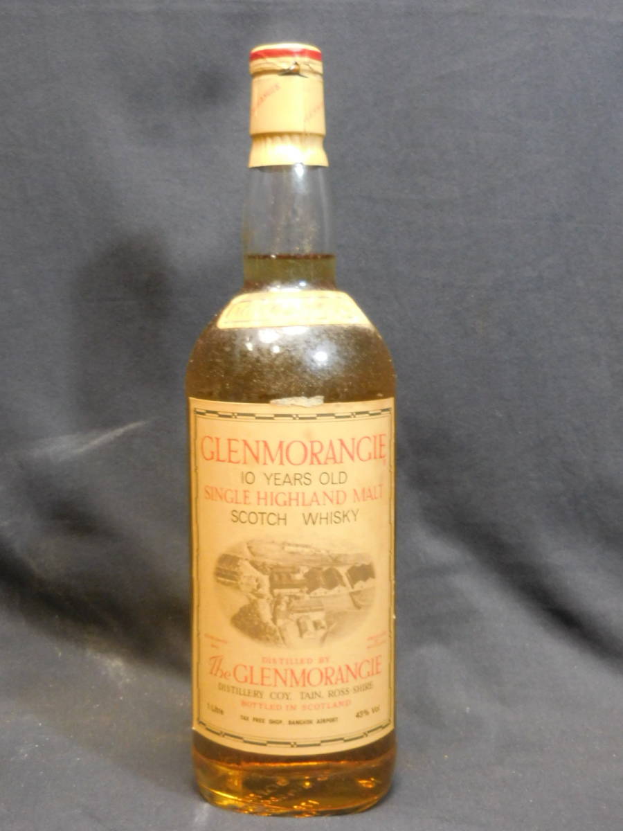 品質保証，お買い得 S127⑧ 古酒 GLENMORANGIE グレンモーレンジ 10年 旧旧ボトル ハイランドモルト スコッチウィスキー 1000ml 43% 箱付き(ハイランド)｜売買されたオークション情報、yahooの商品情報をアーカイブ公開 - シングルモルト