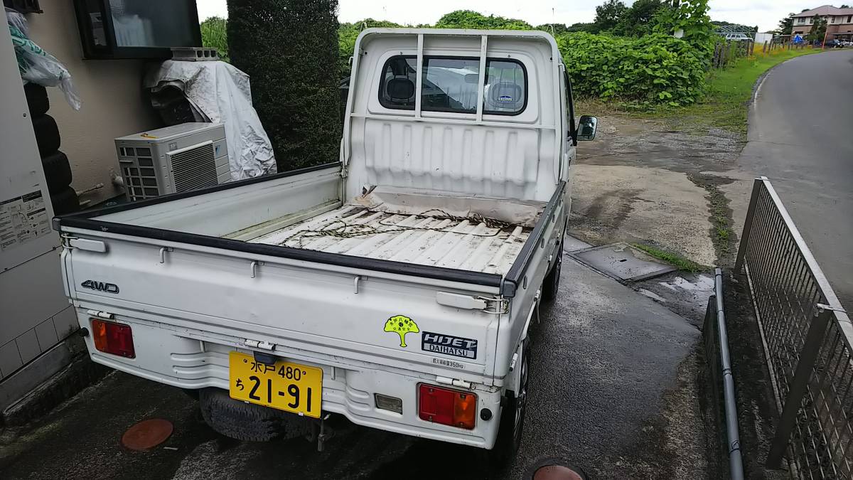 群馬 車検R9/9まであり！軽トラ ハイゼット 4WD 5MT