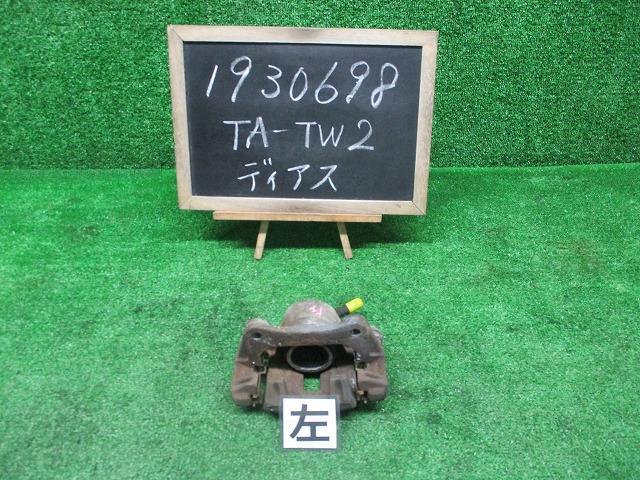サンバー　TW2　TW1　左フロントキャリパー　左Fキャリパー　助手席側　1ピストン　26292TC040