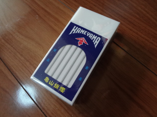 カメヤマローソク　亀山蝋燭★大きな大きな消しゴム★ローソクそっくり★未使用未開封・非売品_2