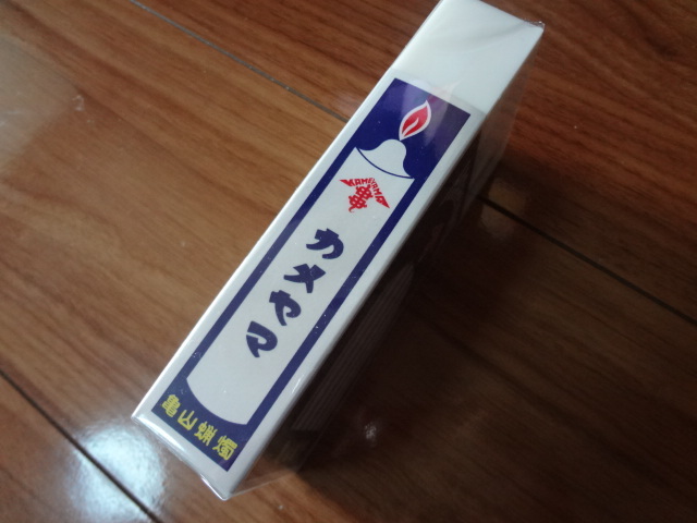 カメヤマローソク　亀山蝋燭★大きな大きな消しゴム★ローソクそっくり★未使用未開封・非売品_3