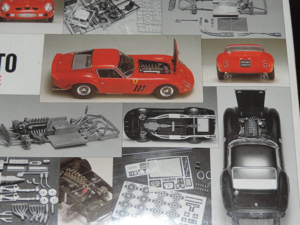 1⁄24 フェラーリ 250GT SWB グンゼ ハイテックモデル フェラーリ