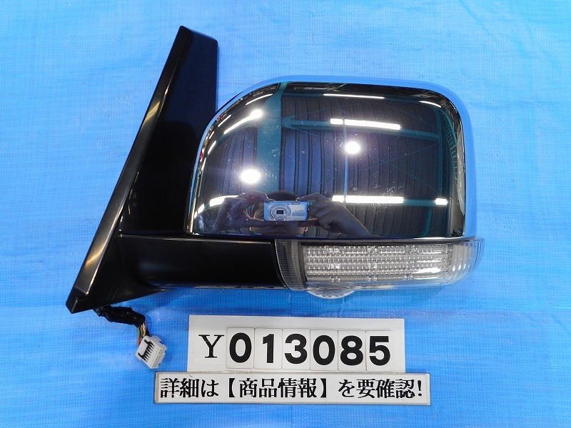 c680712119.4