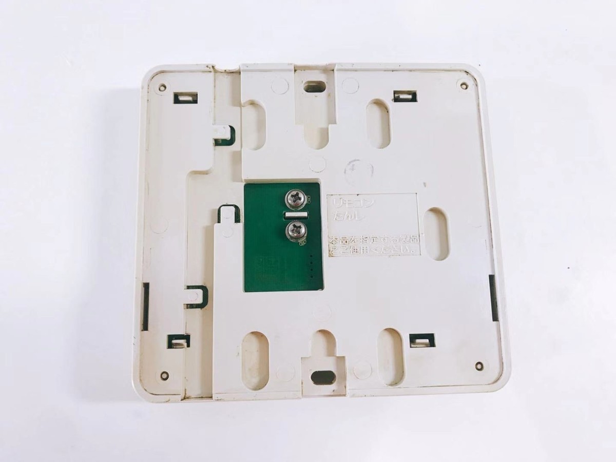 Yq236 Rinnai リンナイ 給湯器リモコン Mc 60v1 給湯設備 売買されたオークション情報 Yahooの商品情報をアーカイブ公開 オークファン Aucfan Com