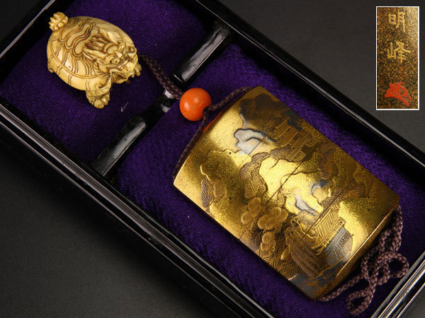赤字超特価，セール 流 時代提物 明峰作 本金蒔絵印籠 象牙彫刻根付 ケース付 CJ406(印籠)｜売買されたオークション情報、yahooの商品情報をアーカイブ公開 - オークファン 印籠