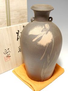 今井政之のYahoo!オークション(旧ヤフオク!)の相場・価格を見る｜Yahoo 