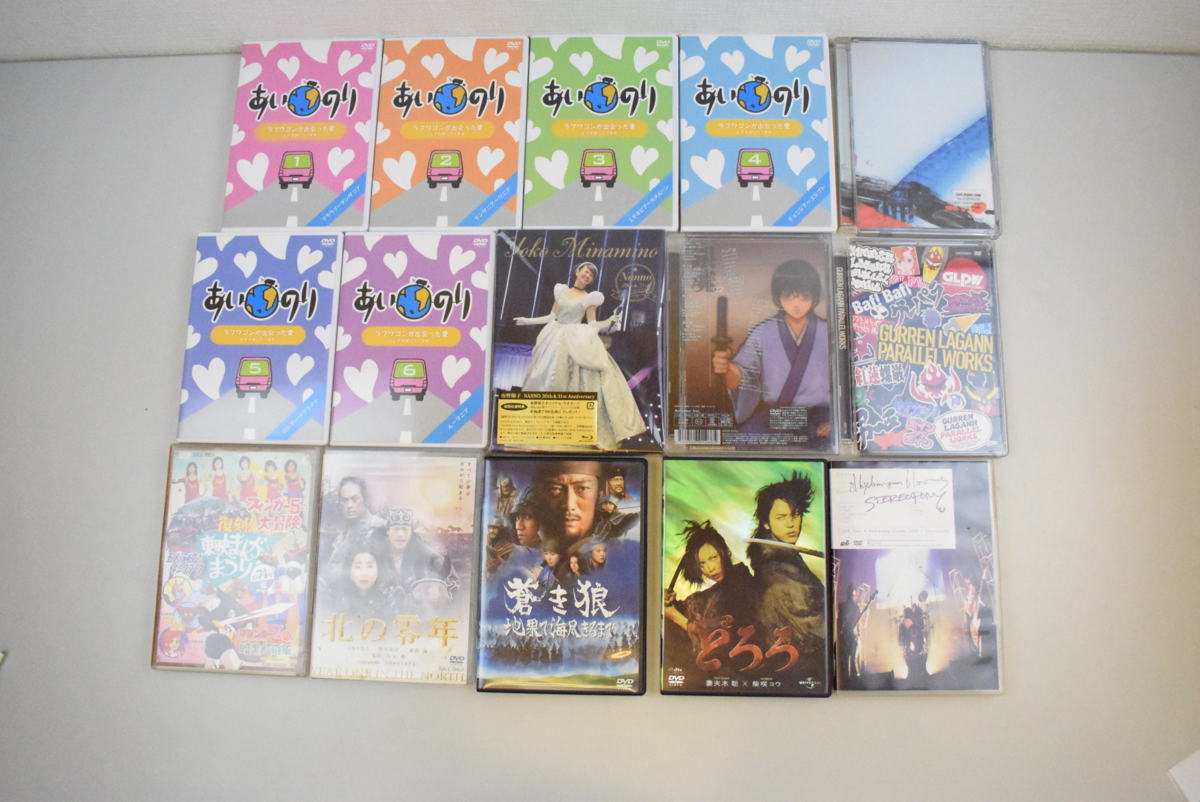 SESE190710-5 DVD あいのり 他 15本 まとめ セット