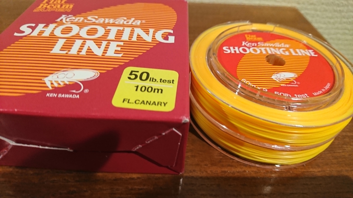 ケンサワダ フラットビームスーパー50lb 【公式通販】