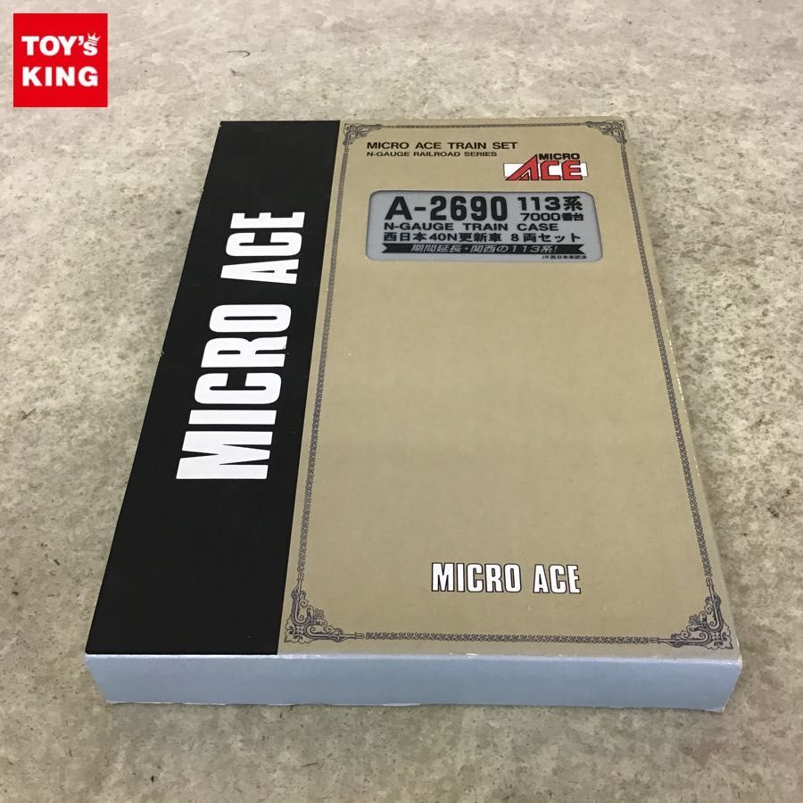 動作確認済 マイクロエース Nゲージ A-2690 113系 7000番台 西日本 40N