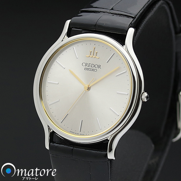 1円～◎極上美品◎SEIKO セイコー クレドール シグノ メンズ クォーツ
