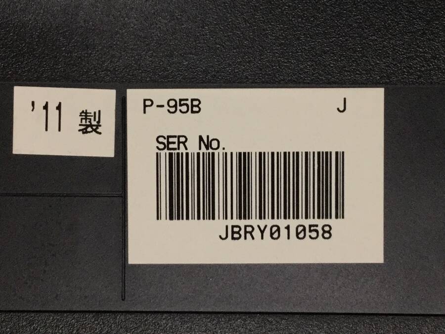 YAMAHA P-95 電子ピアノ★現状品