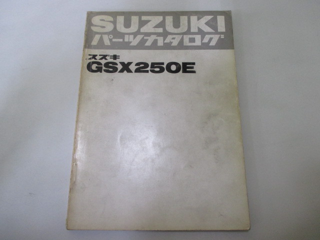 スズキ 正規 - パーツリスト GSX250T SUZUKI サービスマニュアルの通販