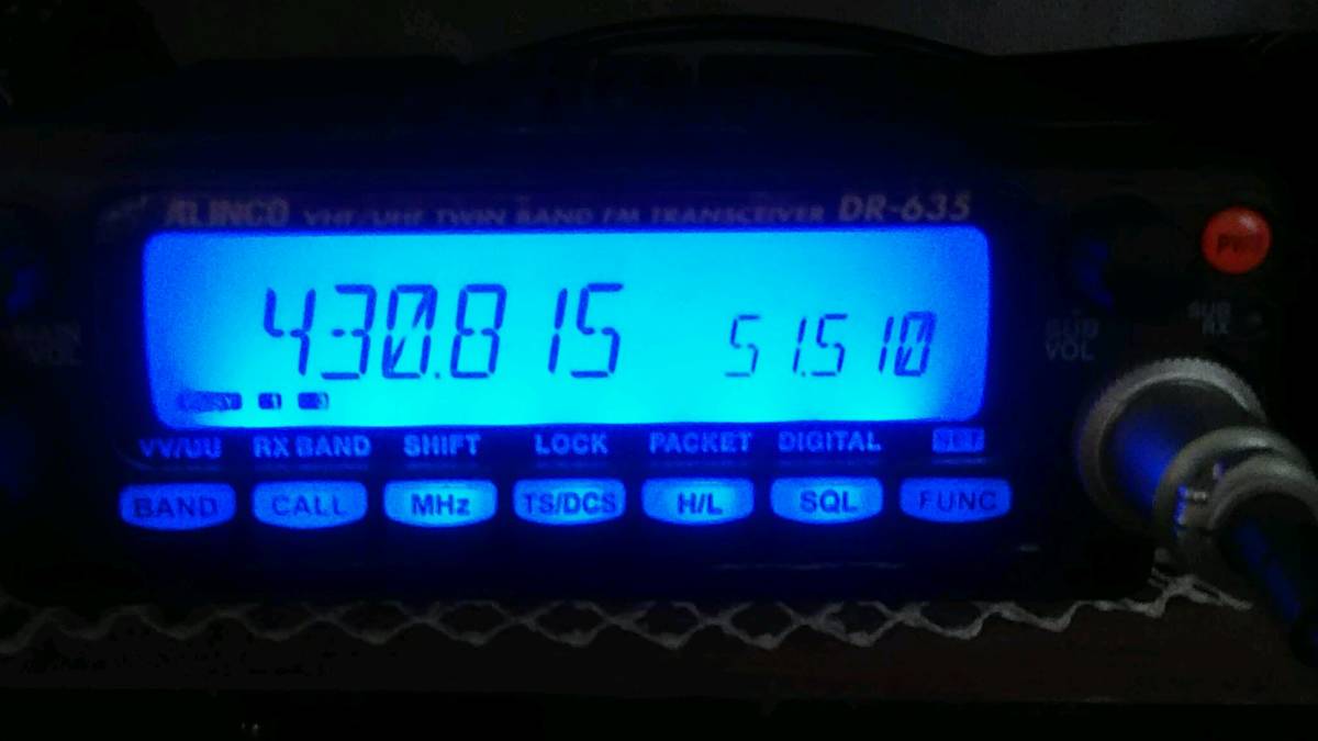 ALINCO ALINCO DR-635D/H 改造機 DR-635D 144⁄430MHz デュアルバンド