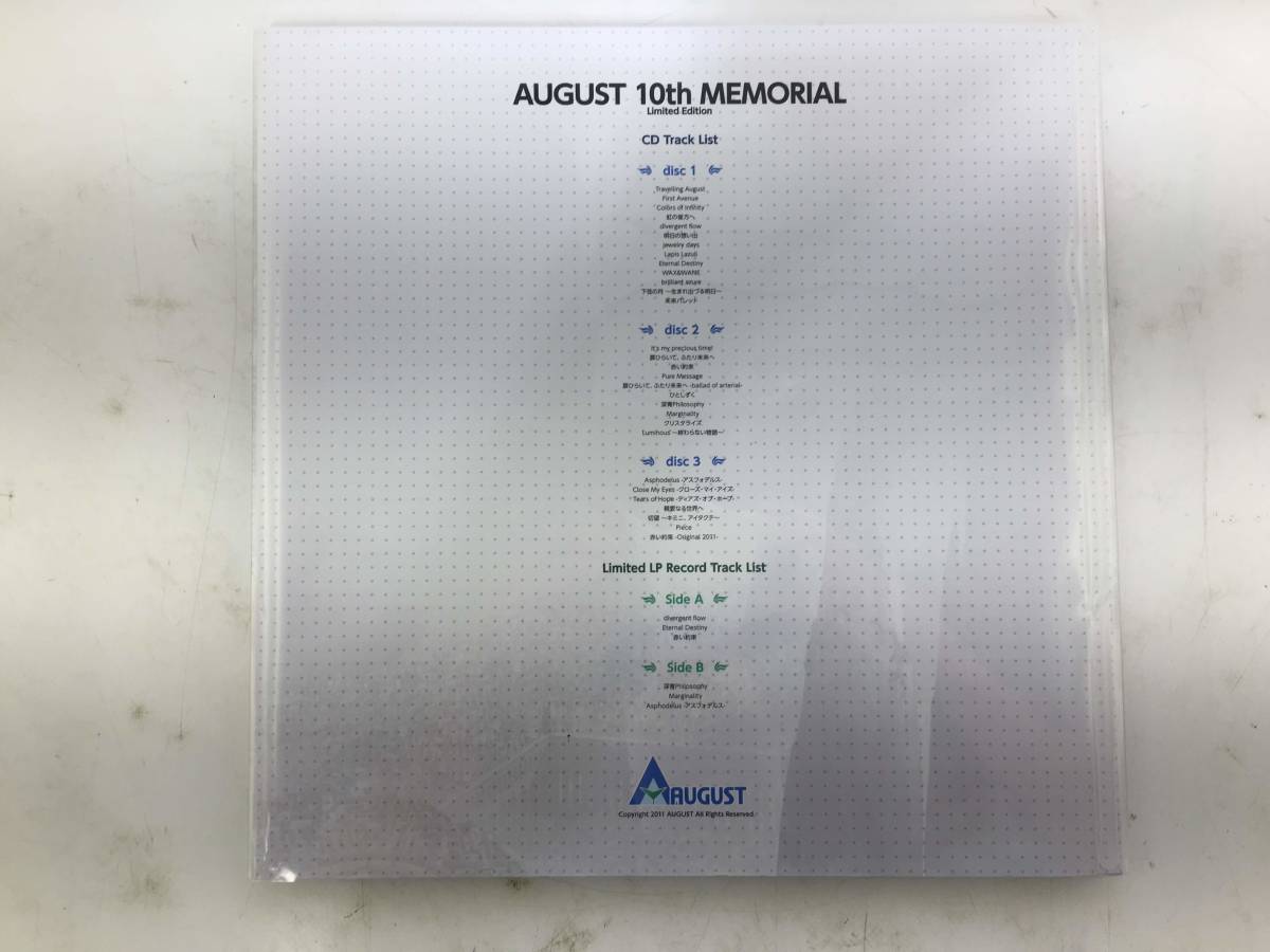 10th - MEMORIAL | the of Memorial AUGUST Edition Limited 