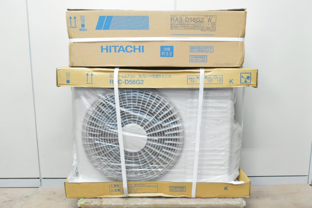 ルームエアコン Dシリーズ ： 日立の家電品 HITACHI 白くまくん