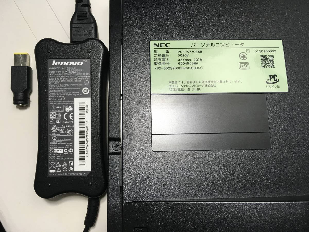 LAVIE Desk All-in-one DA770/E Windows 10 Home 64ビット 第6世代 インテルR Core i7-6500U プロセッサー_9