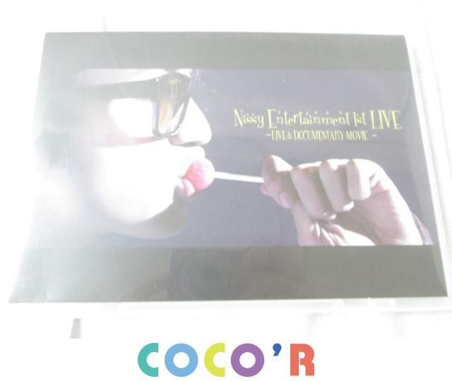 AAA Nissy LIVE DVD BluRay アルバム Nissy Entertainment 4th LIVE