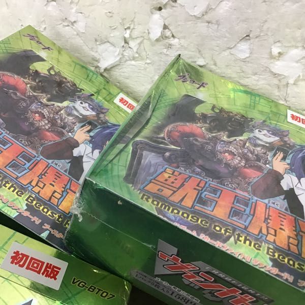 ヴァンガード カードファイト!! - : ◇即決◇ box」の落札相場・落札