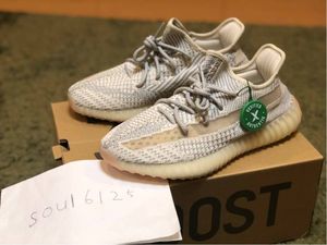 yeezy boost 350のYahoo!オークション(旧ヤフオク!)の相場・価格を見る 