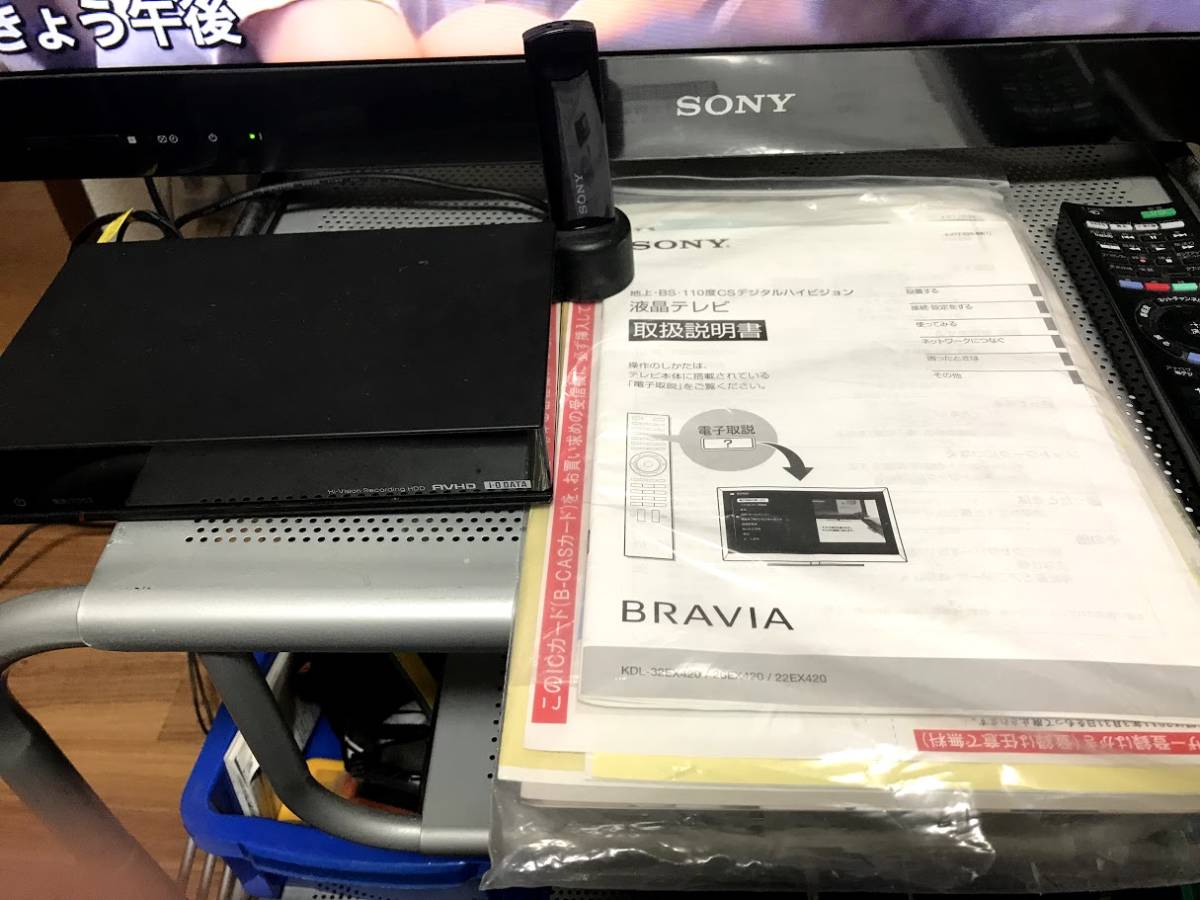 ★☆　　個人出品　SONY　BRAVIA　KDL-32EX420　2011年製　☆★_4