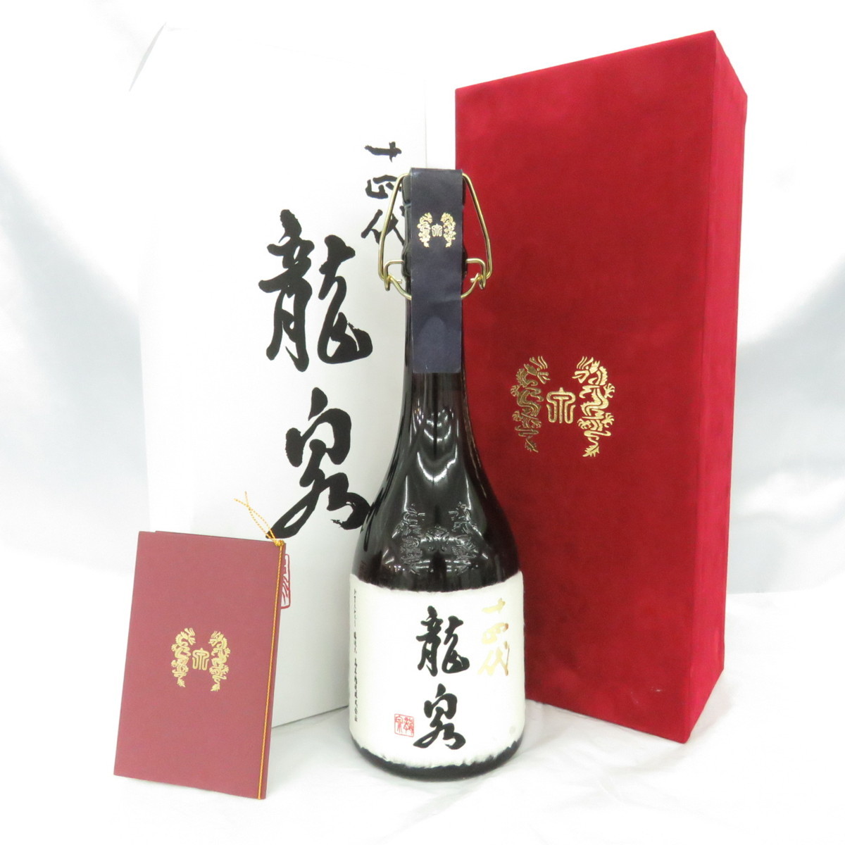 十四代 純米大吟醸 龍泉 720ml 日本酒 大極上諸白 : 0 15度 -