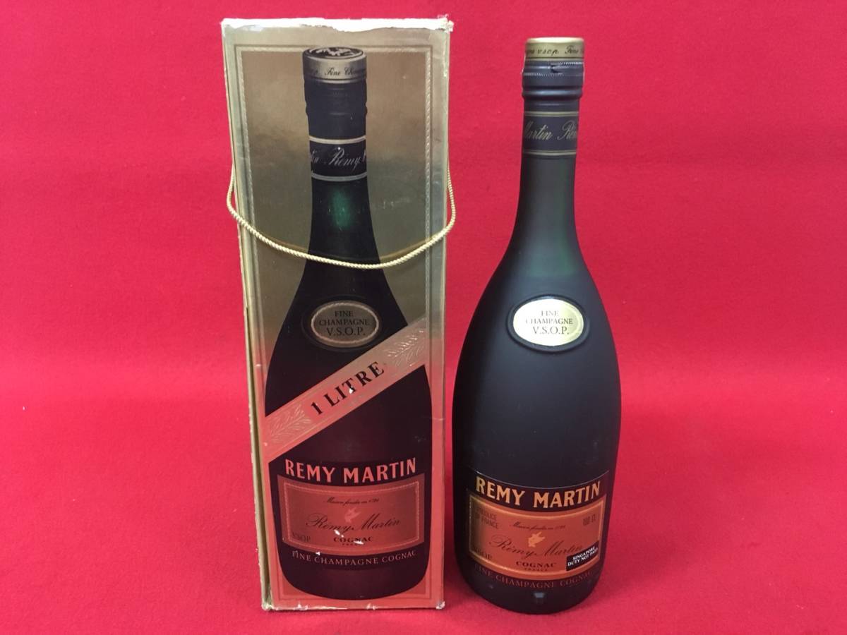 コニャック」レミーマルタン 「古酒 Yahoo!オークション 古酒 レミー