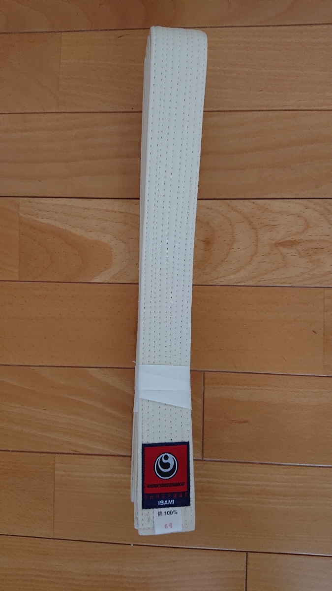 新極真カラテ 道着 6号 極真カラテ_5