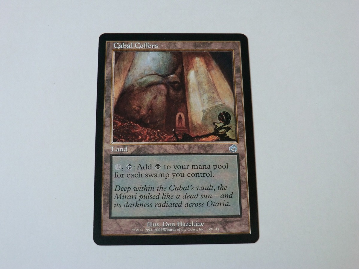 MTG 美品 【陰謀団の貴重品室】 （アンコモン） TOR 英 6枚迄 【公式通販】