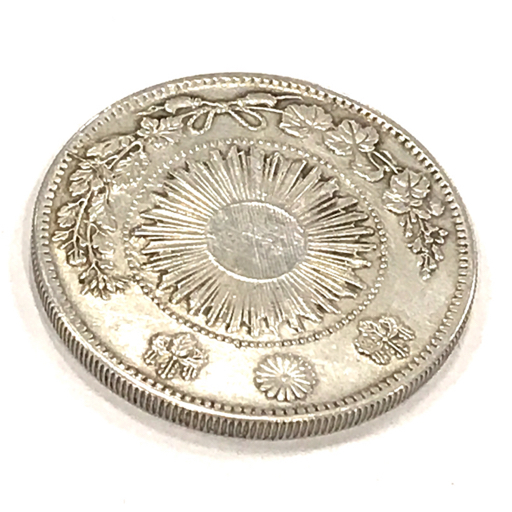 穴銭 中国古銭 咸豊重宝 銅貨 | 古銭 咸豊重宝⁄當五十 アクス局 古銭