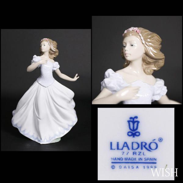 リヤドロ LLADRO 青と白の陶器製女性フィギュア 2026年最新】Yahoo