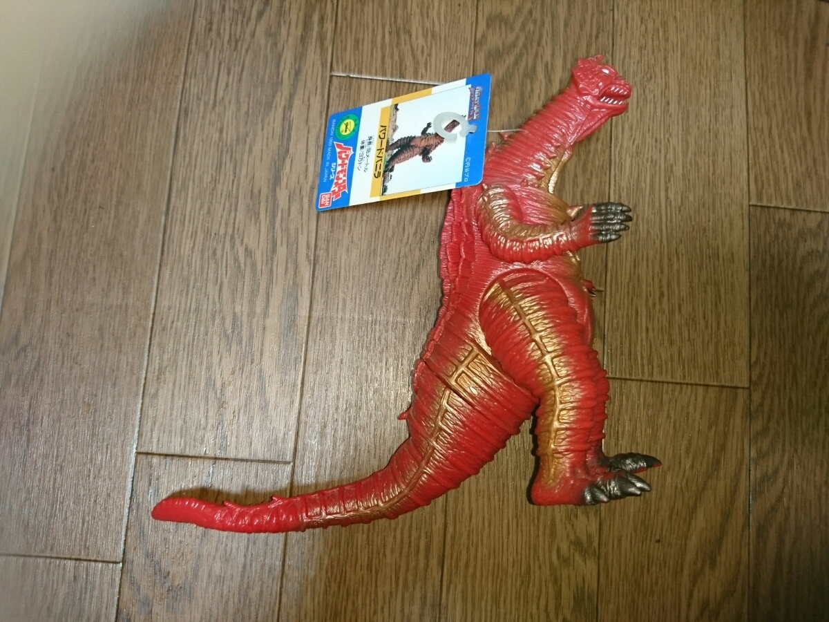 パワードモンスターシリーズ パワードバニラ ウルトラマンパワード 