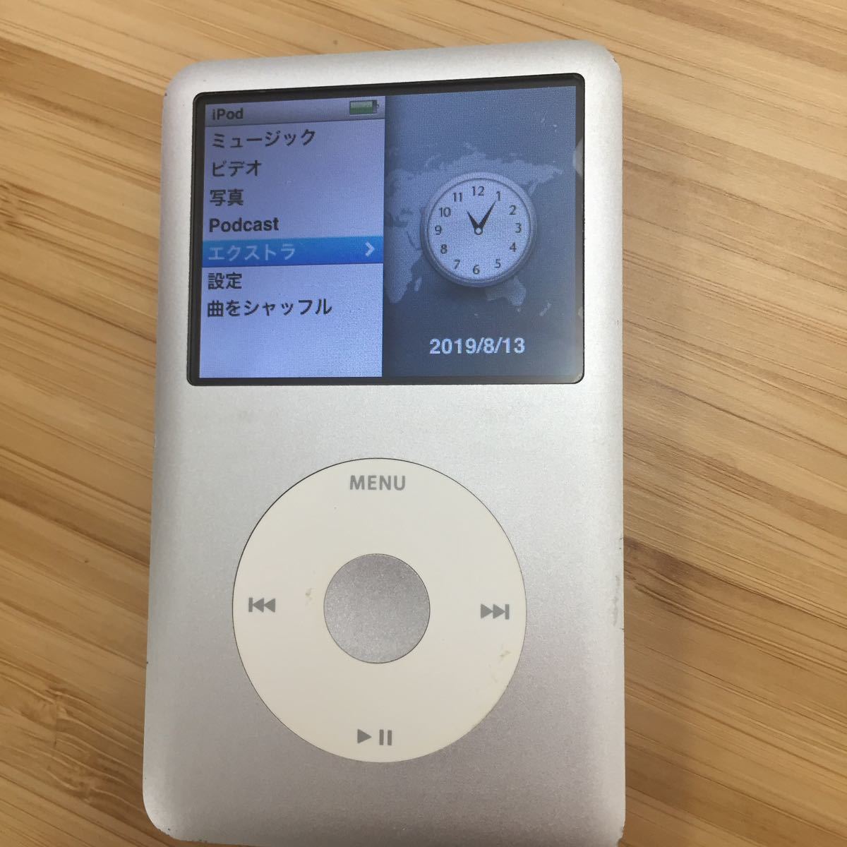 Apple 160GB 7th iPod Generation Classic Silver classic MC293J 