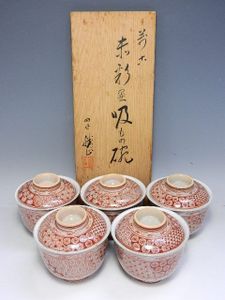 松古窯のYahoo!オークション(旧ヤフオク!)の相場・価格を見る｜Yahoo