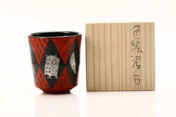 前田正博 色絵酒器 しぶや黒田陶苑 前田正博「色絵金銀彩酒器」共箱