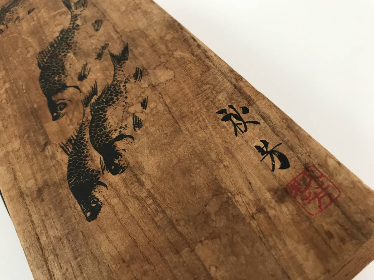ヘラブナ 仕掛け箱 道具箱 小物入れ ケース 秋芳 へらぶな 鮒釣り 仕掛け巻き 針 糸なども ヘラブナ竿 売買されたオークション情報 Yahooの商品情報をアーカイブ公開 オークファン Aucfan Com