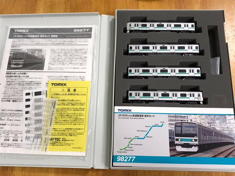 TOMIX 98277他 209系 1000番台 常磐緩行線 10両セット 98277 TOMIX 209系1000番台常磐緩行線10両セット 公式通販