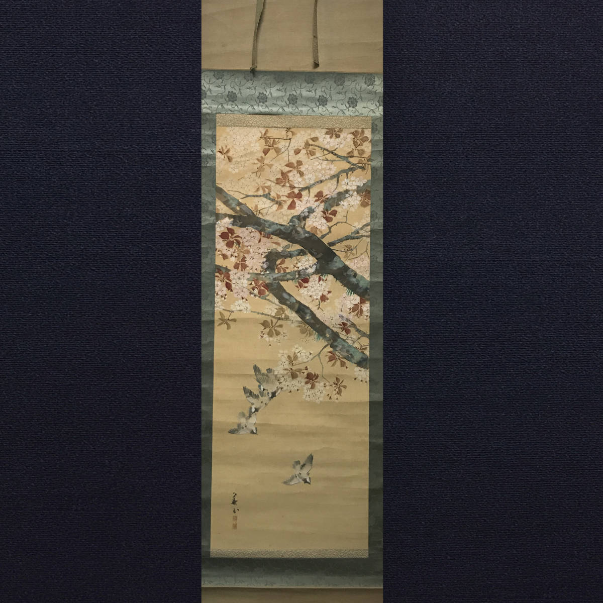 肉筆 肉筆保証 芸華甫（桜）日本画 古美術 絹本立軸 掛軸 日本美術