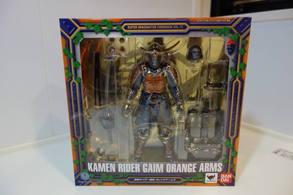 ☆送料無料☆ 新品・未開封品 バンダイ BANDAI S.I.C. 仮面ライダー鎧