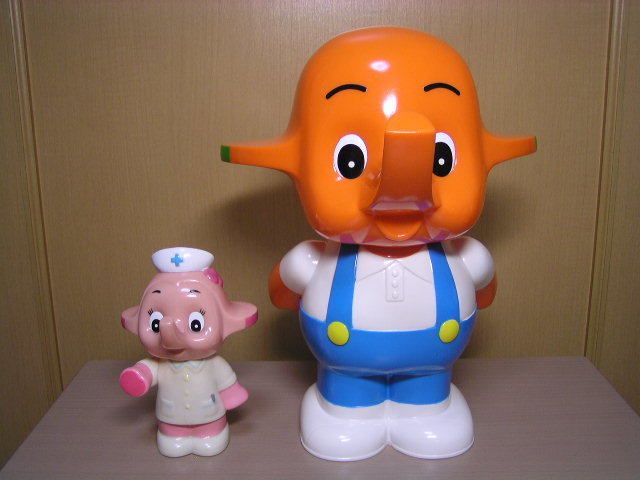当時物 佐藤製薬 ビッグ/BIG 300mm サトちゃん ソフビ 貯金箱 非売品