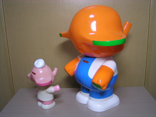 当時物 佐藤製薬 ビッグ/BIG 300mm サトちゃん ソフビ 貯金箱 非売品