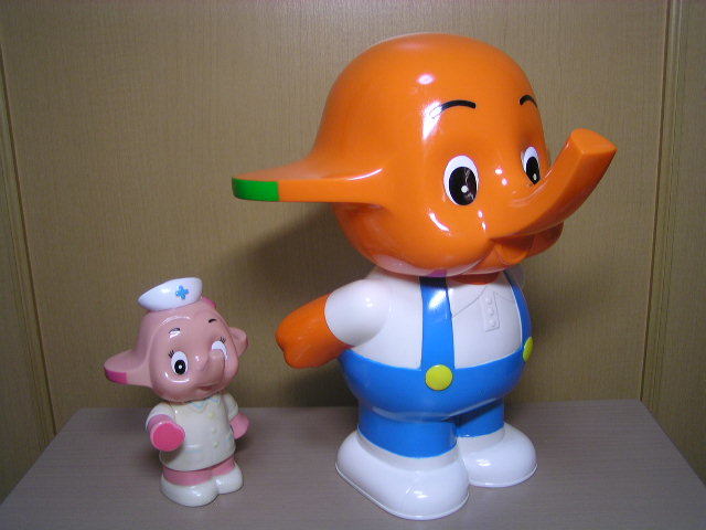 当時物 佐藤製薬 ビッグ/BIG 300mm サトちゃん ソフビ 貯金箱 非売品