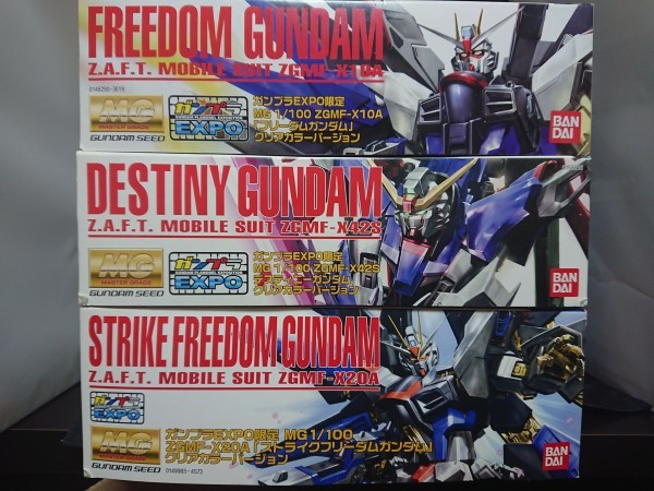 即納【メッキ塗装】未組立 3点 MG ストライク フリーダム デスティニー ガンダム 限定 クリア カラー 新品 コーティング
