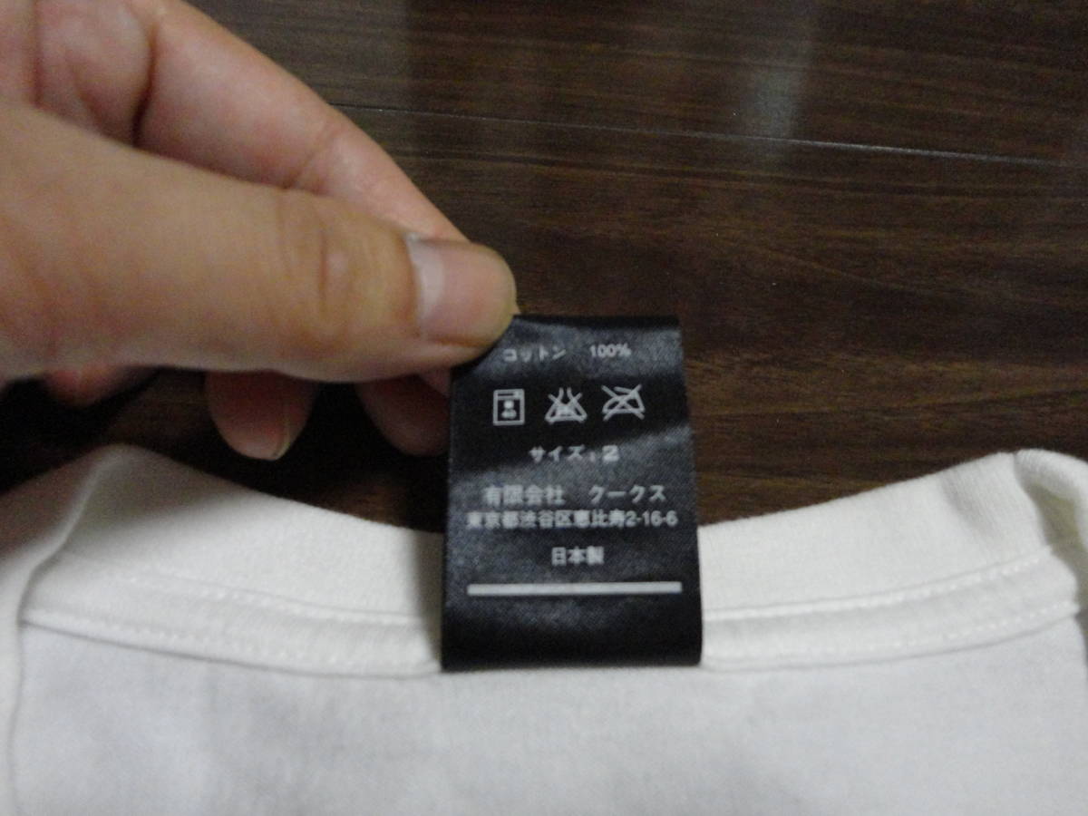 NUMBER(N)INE ナンバーナイン Tシャツ 新品 ビートルズ柄 定価以下2 