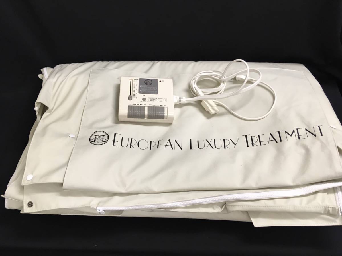 EUROPEAN LUXURY TREATMENT サウナ 岩盤浴マット 18万 LUXURY EUROPEAN