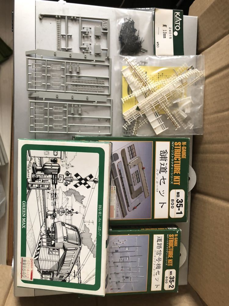 Nゲージ ストラクチャー寄せ集め ジャンク_3